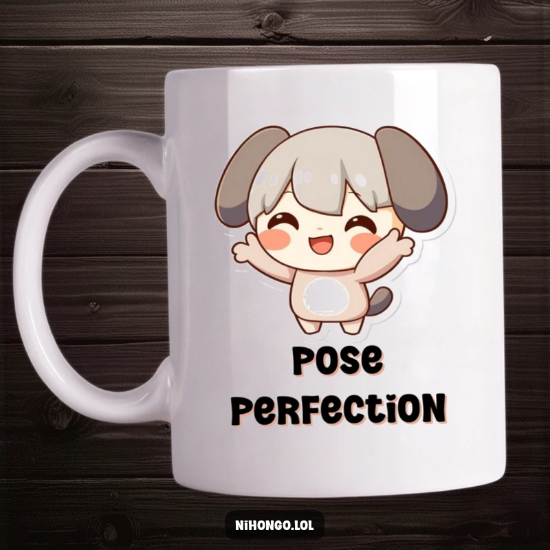 Funny Posing Mug: A happy character striking a comical and unique pose with a wide, joyful smile.