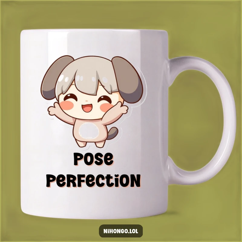 Funny Posing Character Mug: Show Your Fun Side, a Perfect Funny Gift