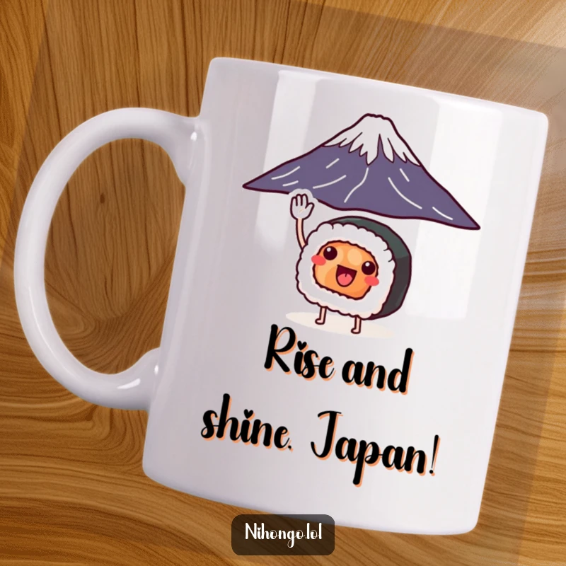 Funny sushi roll with legs excitedly saluting a stylized Mount Fuji, showcasing a comical food character and Japanese cultural humor.