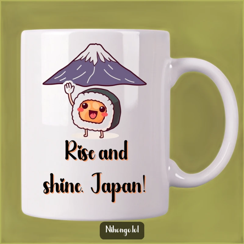 Funny Sushi Mount Fuji Mug: Hilarious Japanese Gift for Foodie Adventures