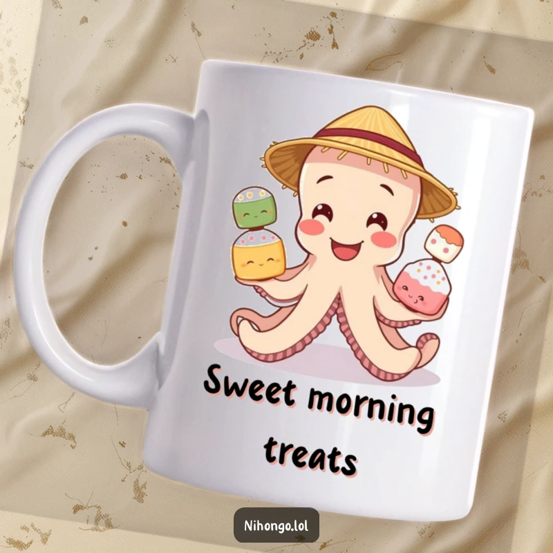 Funny mug featuring a smiling octopus wearing a straw hat, skillfully juggling three colorful mochi balls with its tentacles.