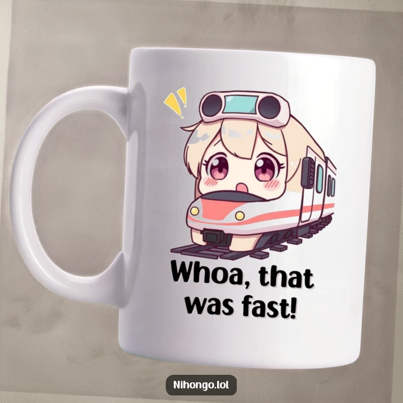 Funny mug showing a surprised character with wide eyes reacting to the sudden appearance of a tiny, fast bullet train.