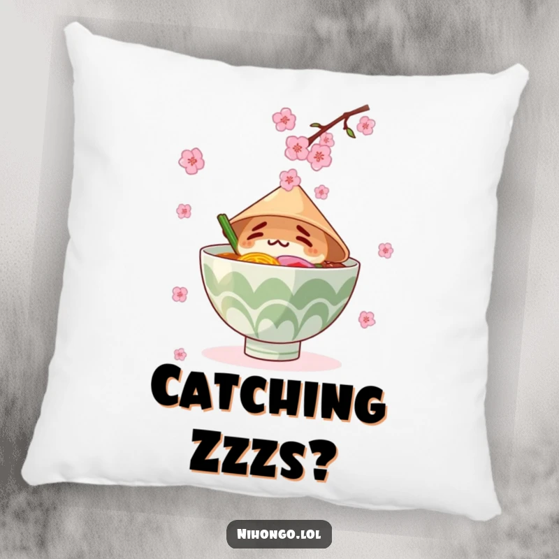 Funny pillow design of a ramen bowl in a conical hat, trying to catch falling cherry blossoms, cute and humorous.