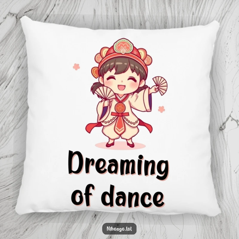 Funny happy character performing a traditional fan dance with a fan, a soft and cuddly pillow design, adds graceful charm.
