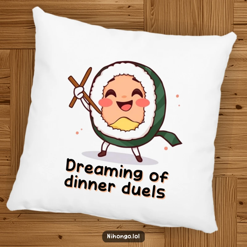 Funny pillow featuring a smiling sushi roll character doing a comedic sword dance with chopsticks, soft and cuddly.