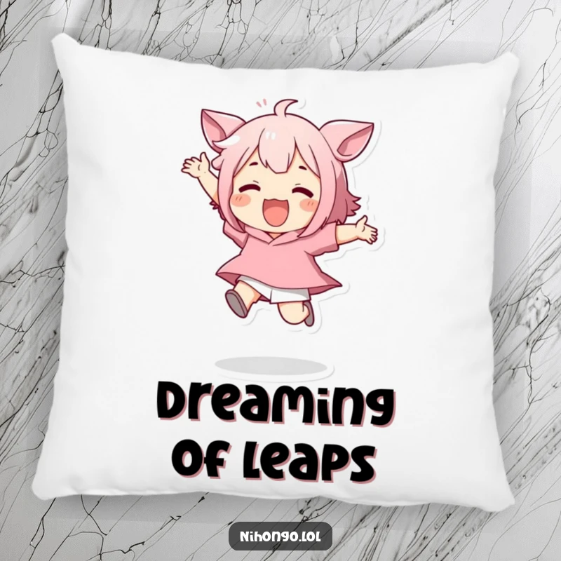 Funny pillow featuring a character mid-jump, arms and legs up, bringing a sense of playful excitement and comfort to any room.