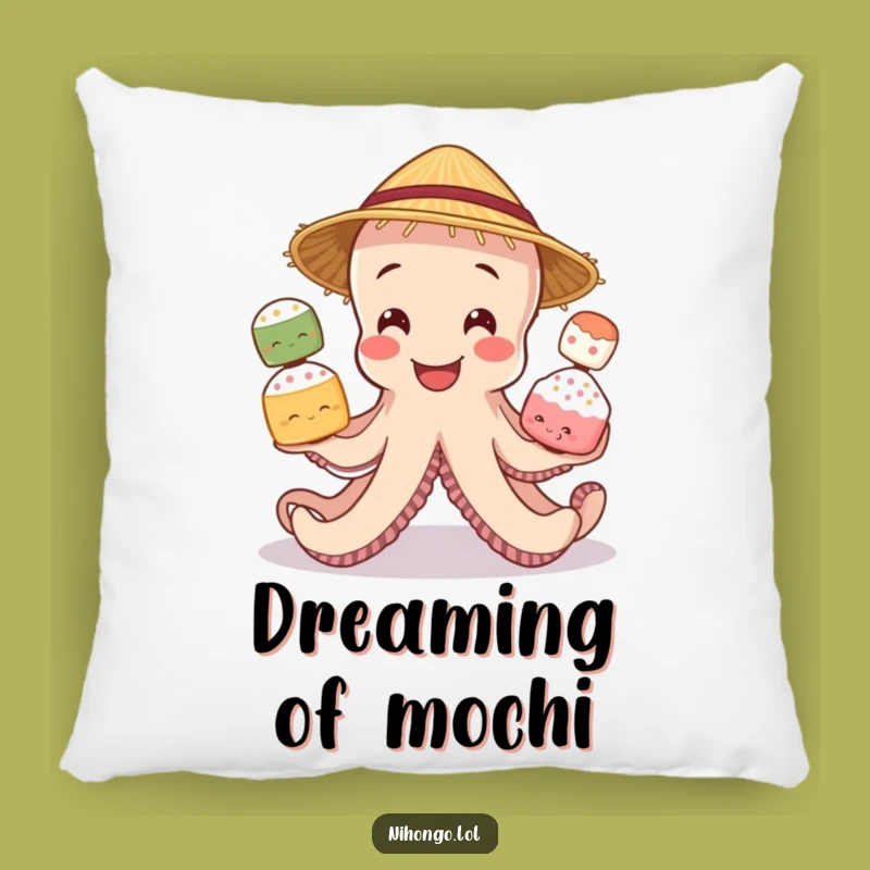 Cozy Funny Octopus Mochi Pillow: Soft Juggling Cushion, Comfy Funny Gift!