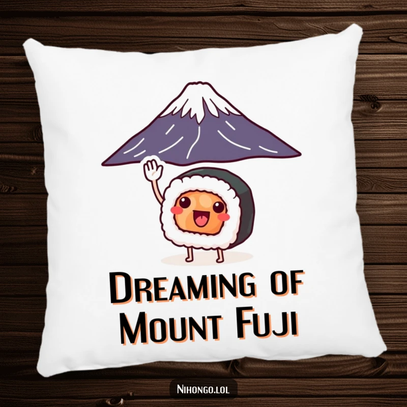 Funny sushi roll pillow with legs saluting Mount Fuji, showing a cute and humorous character for soft, cozy decor.