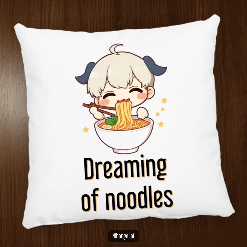 Funny Pillow depicting a delighted character happily eating ramen with chopsticks, ideal for cozying up.
