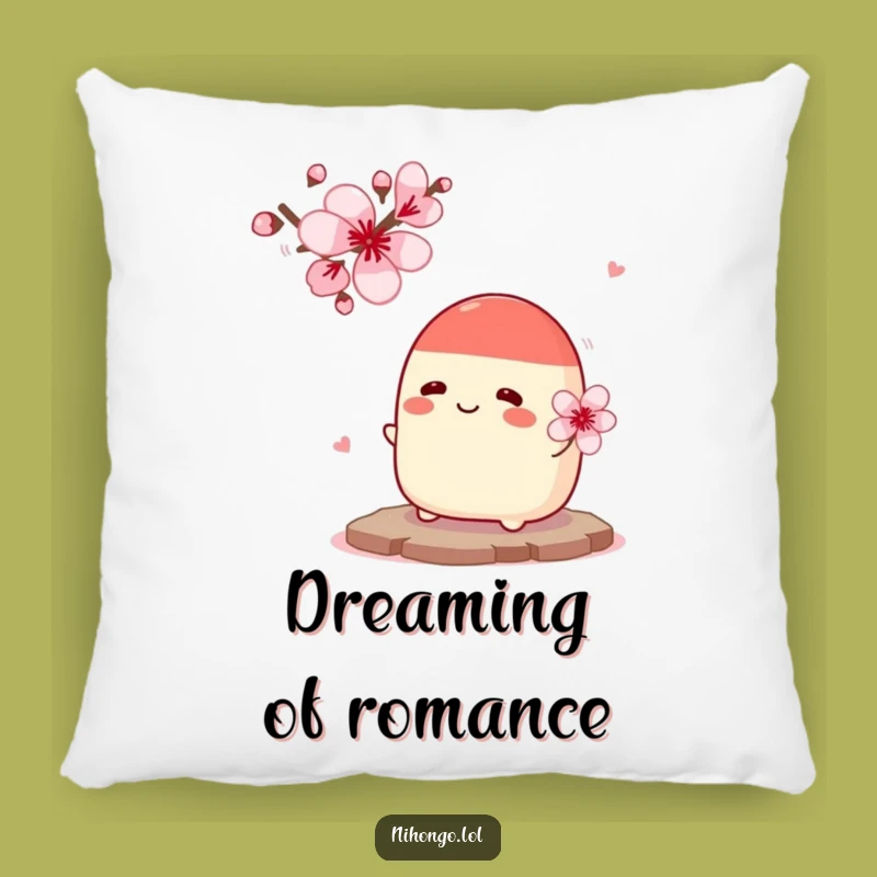 Funny Bean Bun Flower Pillow - Comfy Sweet Romance Decor