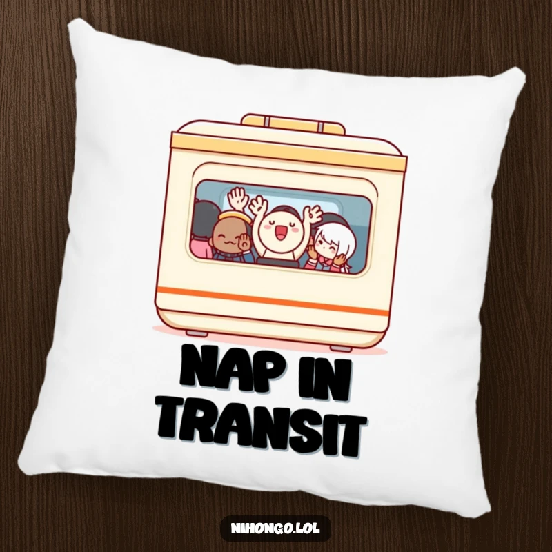 Funny Pillow: A joyful bento box with little arms waving from a packed train, offering a humorous and comfortable decorative accent.