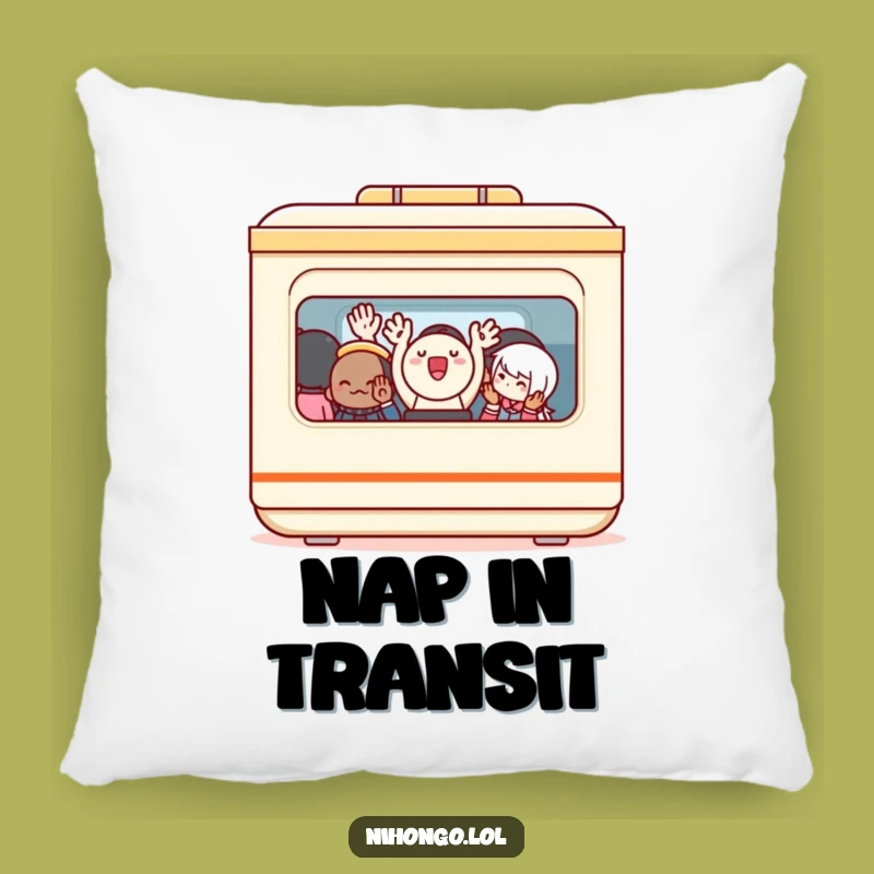 Funny Bento Box Train Pillow - Comfy and Hilarious Meal Adventure Decor