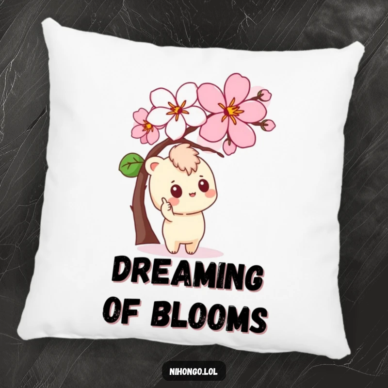 Funny Pillow depicting a curious character pointing at a stylized cherry blossom, adding comfort and charm.