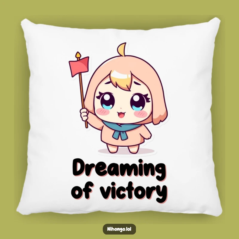 Funny Character Pillow: Cozy Up with this Waving Flag Design, Perfect Funny Gift