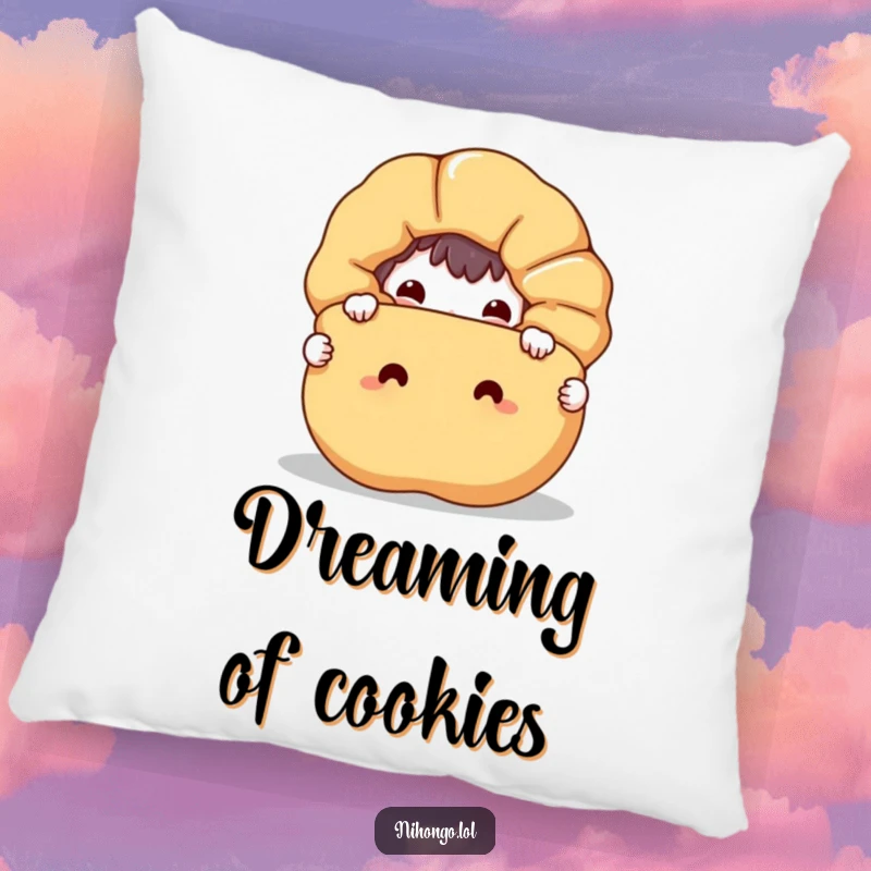 Funny pillow with a mischievous character peeking from behind a large, smiling fortune cookie, offering comfort and a humorous surprise.