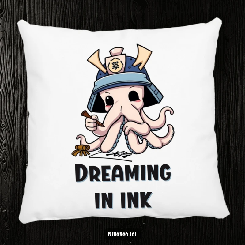 Funny pillow design of an octopus in a samurai helmet, practicing calligraphy with its arms, comfortable and humorous.
