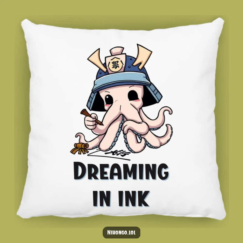 Funny Octopus Pillow: Samurai Calligrapher, Cozy Humorous Accent Gift