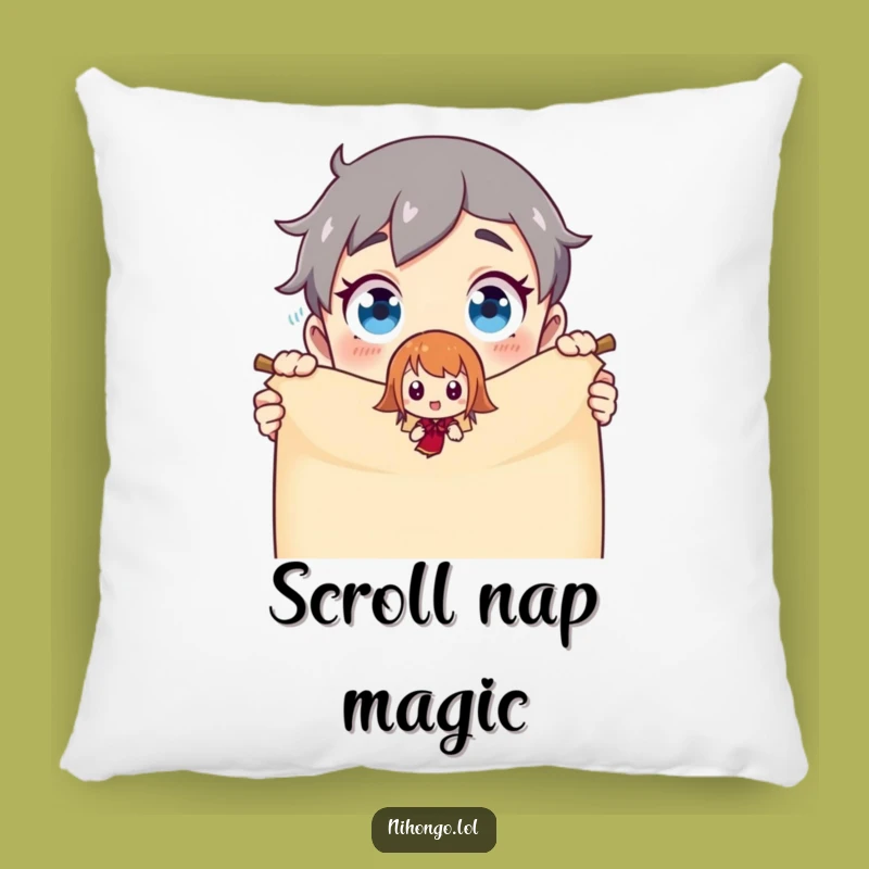 Funny Pillow: Scroll Animation Wonder - Cozy & Hilarious Home Accent