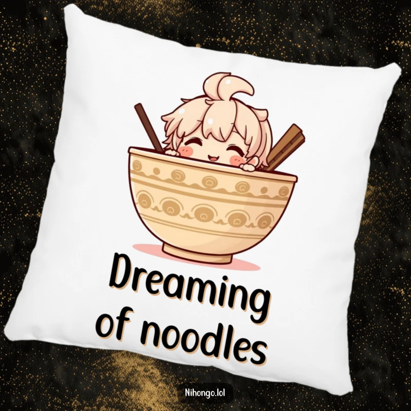 Funny Ramen Pillow: Soft and decorative pillow showcasing a smiling character peeking over a giant ramen bowl, great for comfort.