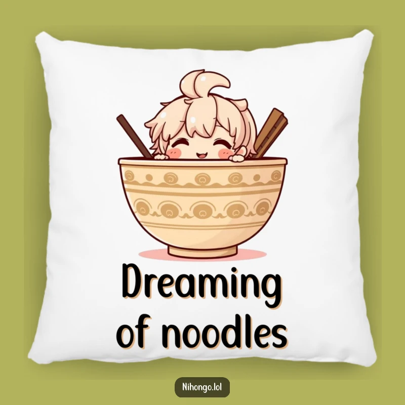 Funny Ramen Peek Pillow: Cozy Comfort with a Noodle Twist, a Perfect Funny Gift