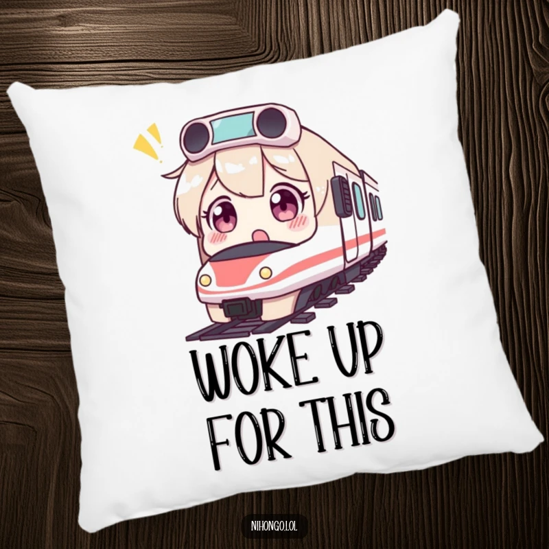 Funny decorative pillow featuring a character with wide eyes looking surprised at a tiny bullet train, adding humor to decor.