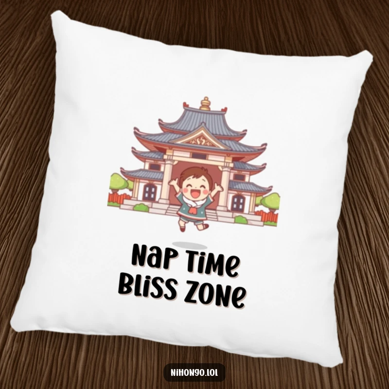 Funny pillow depicting a cute character leaping joyfully in front of a stylized temple, adding humor and comfort.