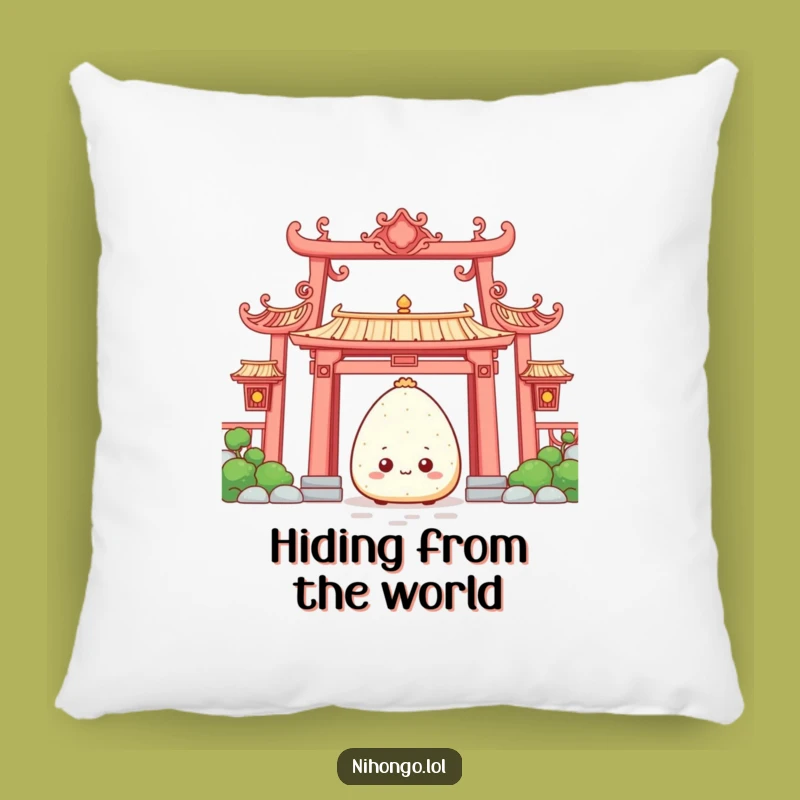 Funny Onigiri Temple Pillow - Comfy and Shy Rice Ball Adventure Decor