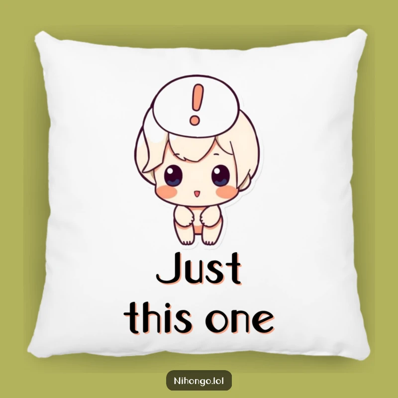 Comforting Funny Exclamation Mark Pillow - Soft and Funny Gift for Cozy Vibes