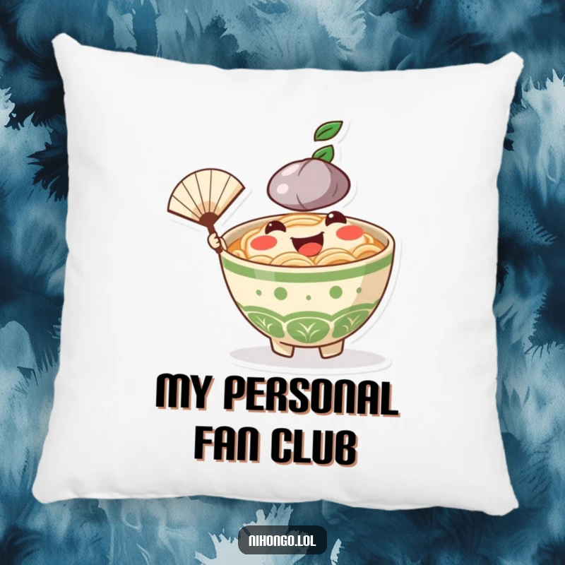 Funny Ramen Bowl Pillow: A plush cushion showcasing a smiling ramen bowl character joyfully fanning its surroundings.