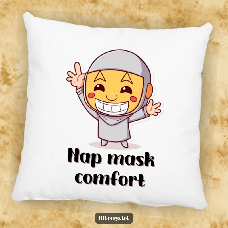 Funny Pillow: Character wearing a happy mask strikes a funny pose, embodying playful energy and making it a cozy, humorous accent.