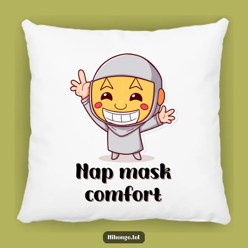 Funny Happy Mask Pillow - Cozy Comfort with a Hilarious Pose