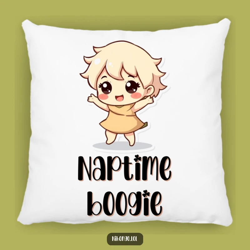 Funny Dancing Character Pillow - Add Comfy Rhythm to Your Space!