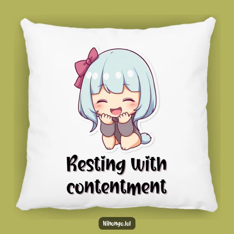 Cozy Funny Bowing Character Pillow: Comfort Meets Cheerful Politeness