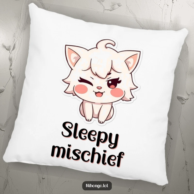Funny pillow featuring a character winking with a mischievous grin, bringing a sense of playful charm and comfort to any seating area.