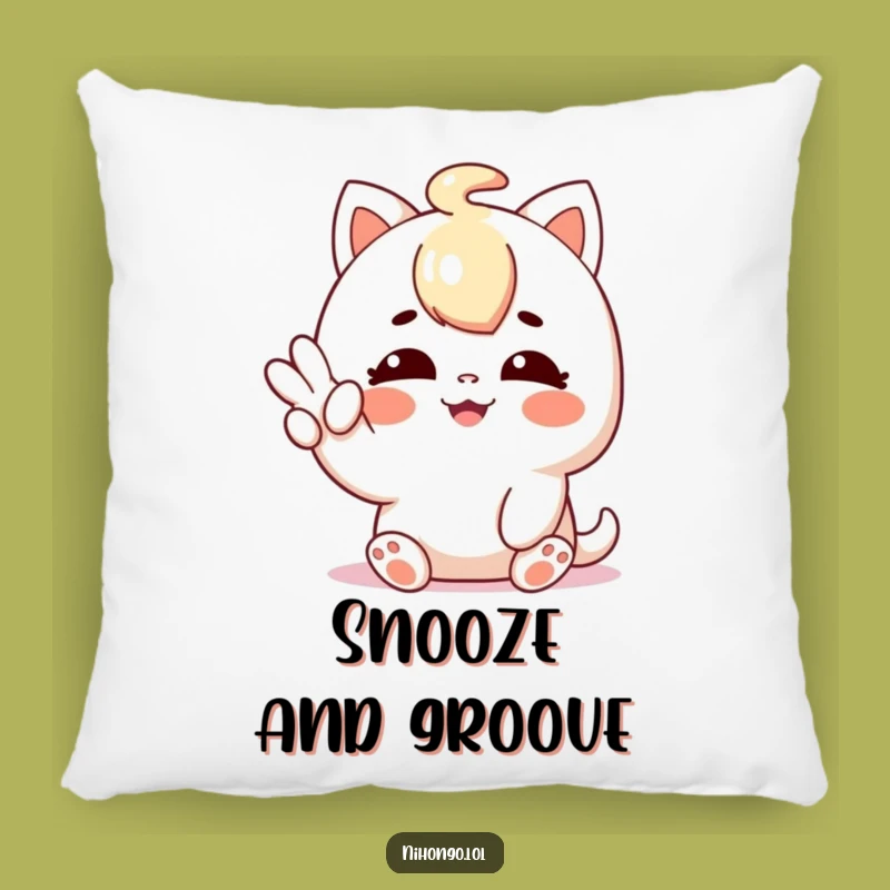 Funny Shaka Sign Character Pillow - Cozy Comfort & Happy Vibes, Great Funny Gift