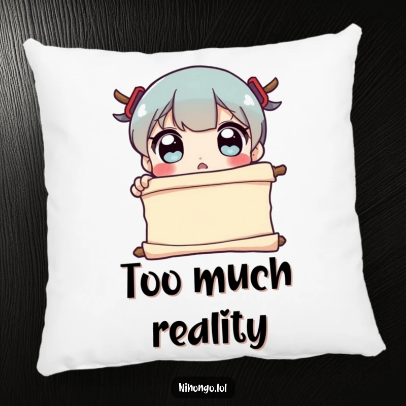 Funny Pillow featuring a character with wide eyes and a surprised expression, looking at a scroll, providing comfort and a humorous touch.