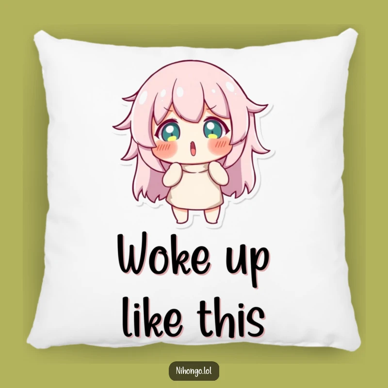 Soft Funny Surprised Pose Pillow - Comforting Shock - Great Funny Gift