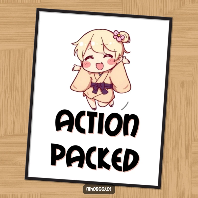 Funny Digital Art Print of a playful character in a kimono jumping energetically, bringing dynamic humor to walls.