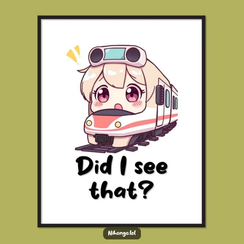 Funny Surprised Bullet Train Digital Art: Instant Humorous Gift