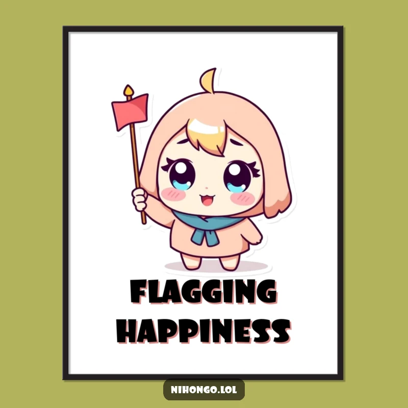 Funny Character Digital Art: Excitement Waving Flag Printable, Instant Funny Gift