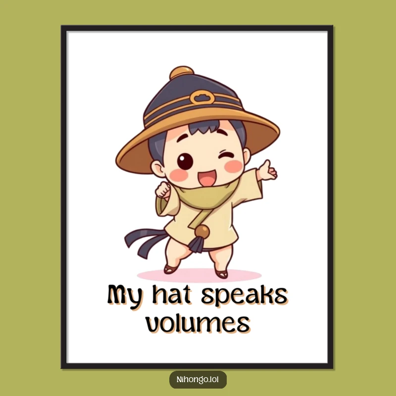 Funny Character Hat Digital Art: High-Quality Hilarious Print for Unique Decor