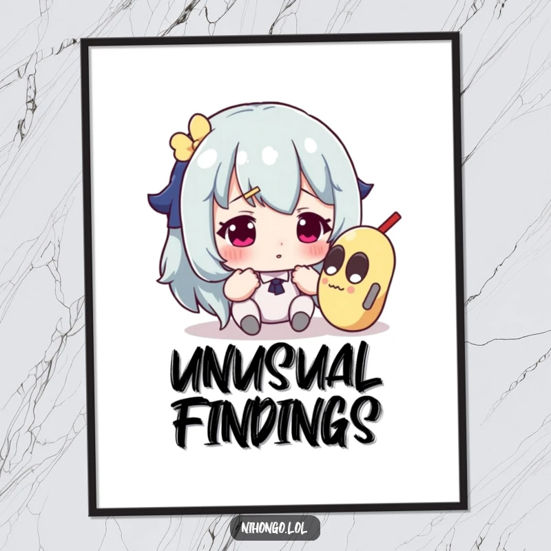 Funny digital art print of a character looking inquisitively at a peculiar, unidentifiable object, evoking curiosity and amusement.