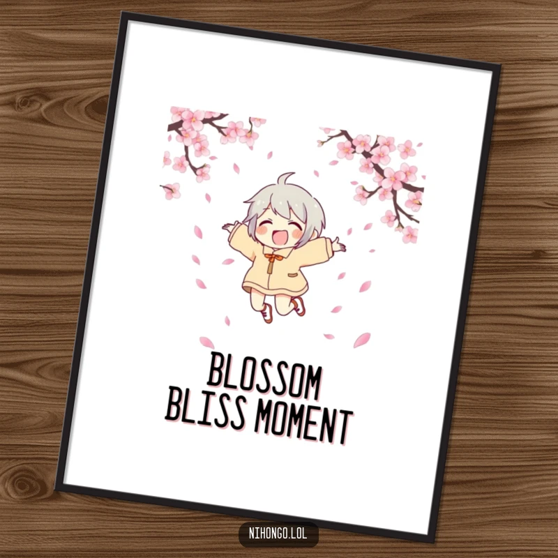 Funny joyful character digital art print featuring a character leaping with joy amidst cherry blossoms, offering instant comical exuberance.