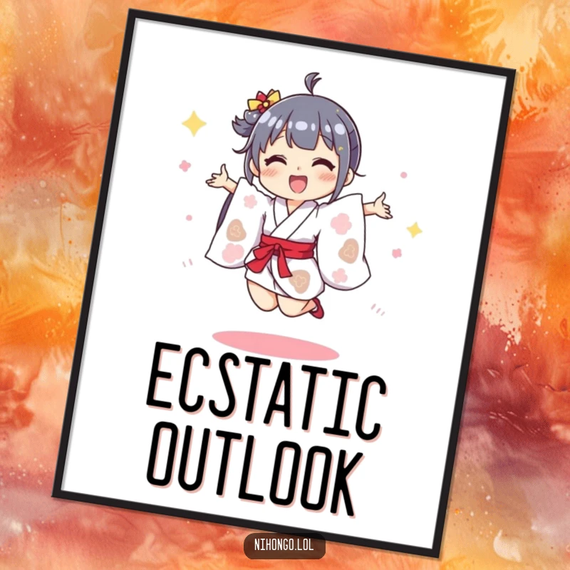 Funny digital art print of a character in a tiny kimono doing a joyful jump, perfect for instant wall decor celebrating happiness.