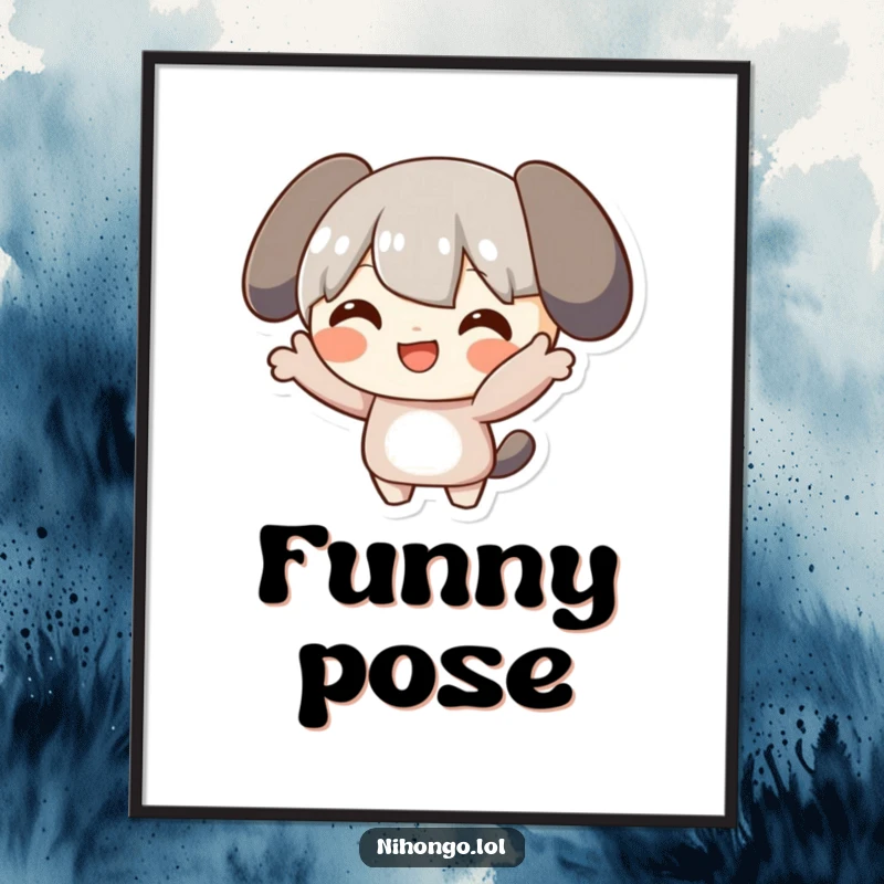 Funny Posing Digital Art Print: High-resolution artwork of a character striking a funny pose with a smile, ready for download.