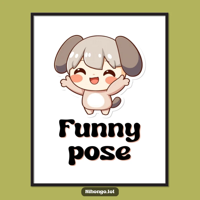 Funny Posing Character Digital Print: Instant Personality Decor, a Memorable Funny Gift