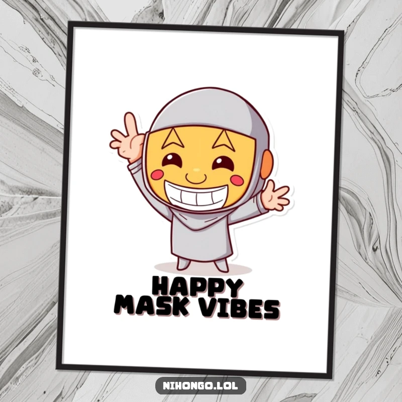 Funny Digital Art Print: Character wearing a happy mask strikes a funny pose, embodying playful energy and making it a humorous wall accent.