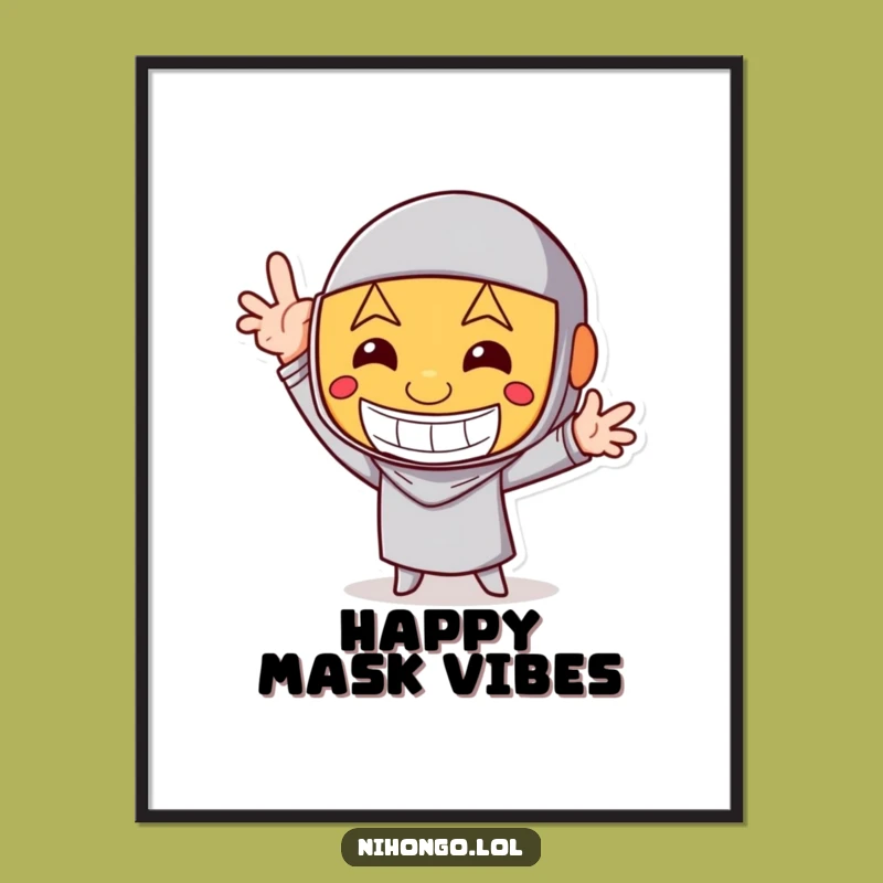 Funny Happy Mask Digital Art Print - Hilarious Pose for Cheerful Walls