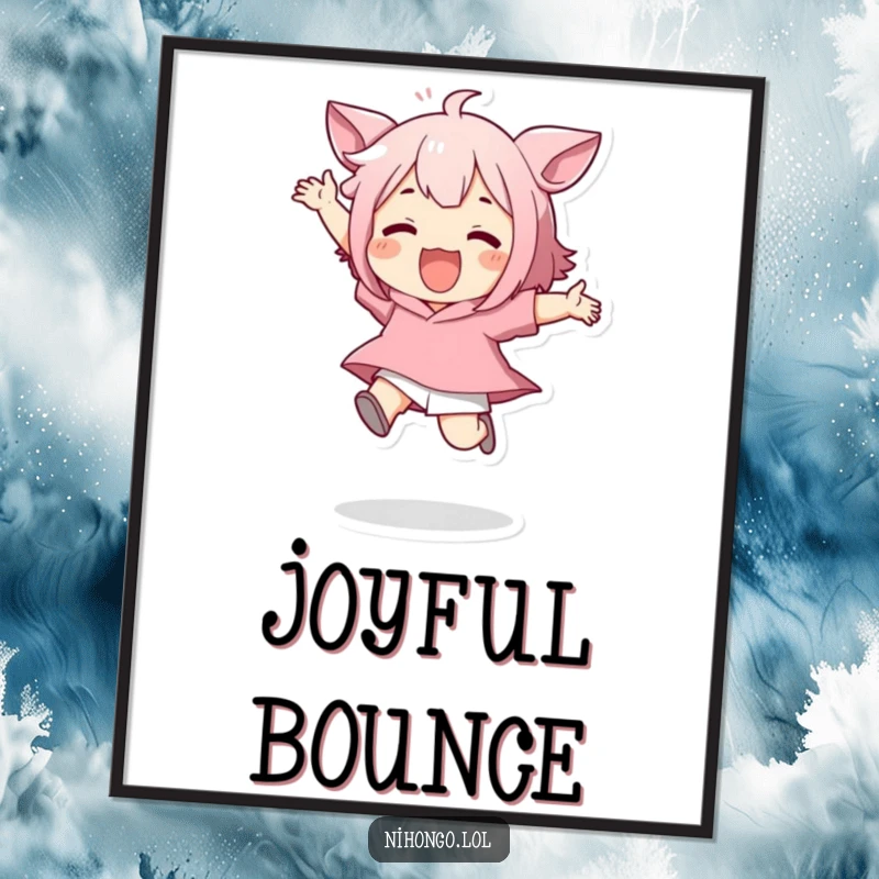 Funny digital art print of a character caught mid-jump, arms and legs flying, radiating pure, uninhibited excitement and playful motion.