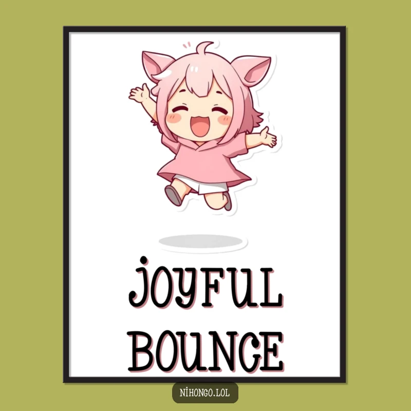 Funny Jumping Character Digital Art - High-Res Energy for Your Walls!